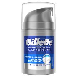 Gillette Hydrates Shooters Tıraş Sonrası Balsam 50 ML
