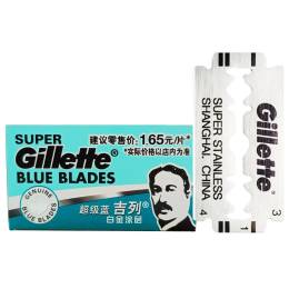 Gillette Blue Blades Tıraş Bıçağı 5 Adet Jilet
